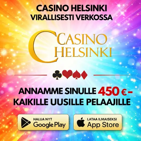 Кадр рекламы Play opap