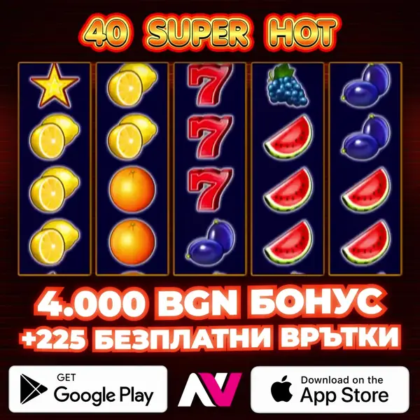 Кадр рекламы Tewess games