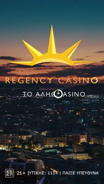 Кадр рекламы Regency Casino Online