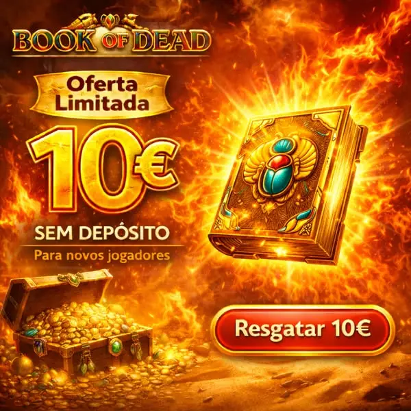 Кадр рекламы SuperWin