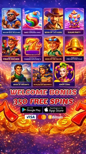 Кадр рекламы Mega Win