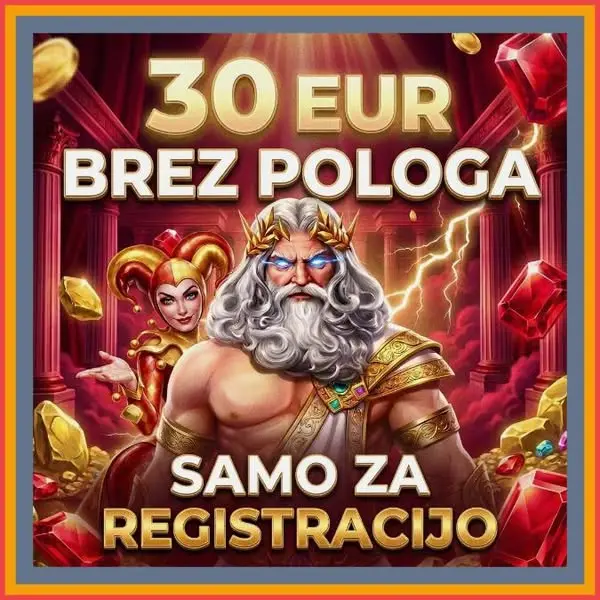 Кадр рекламы Gold Bin