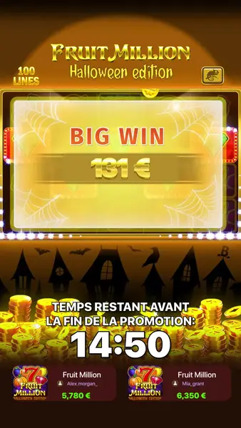 Кадр рекламы Vegas Vibes
