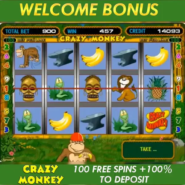 Кадр рекламы Lucky Slot