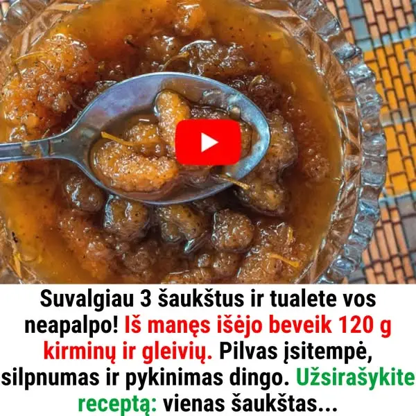 Кадр рекламы Kyle Smith