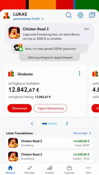 Кадр рекламы Mega Win