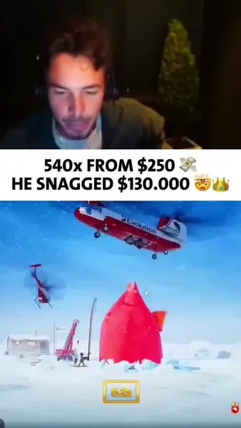 Кадр рекламы Ice Fishing Evolution