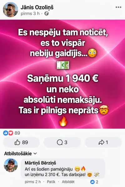 Кадр рекламы Heidi Baumann