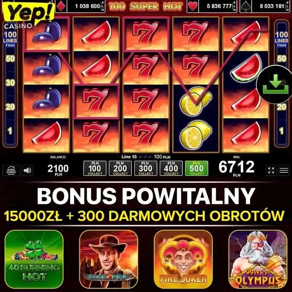 Кадр рекламы Moon games