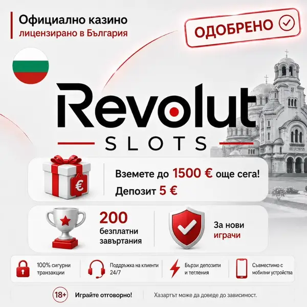 Кадр рекламы Taddart 24