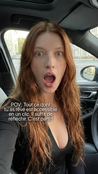 Кадр рекламы Next Level Fortune