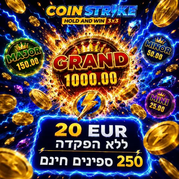Кадр рекламы Lucky Fruits
