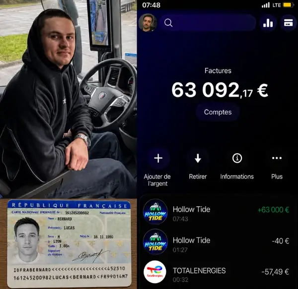 Кадр рекламы Lucas Bernard