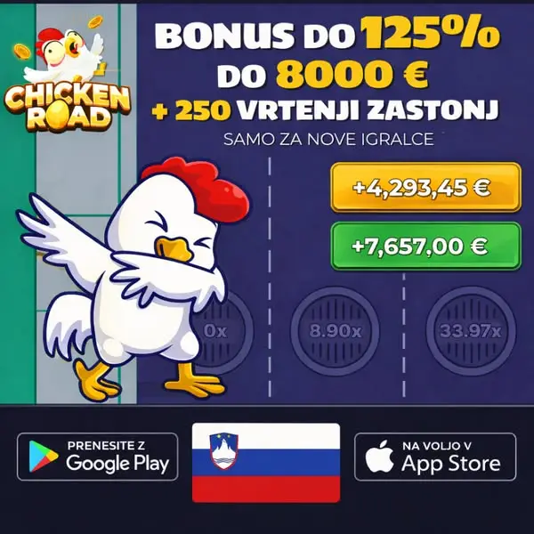 Кадр рекламы World of Bonus X500