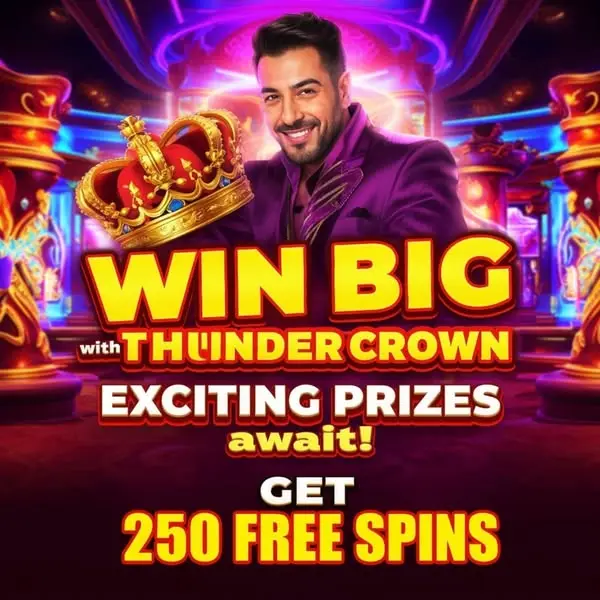 Кадр рекламы Lucky Boost