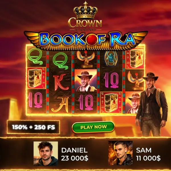 Кадр рекламы Jackpot slots