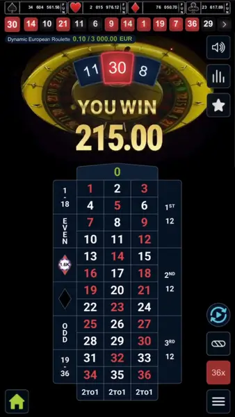 Кадр рекламы Online Game