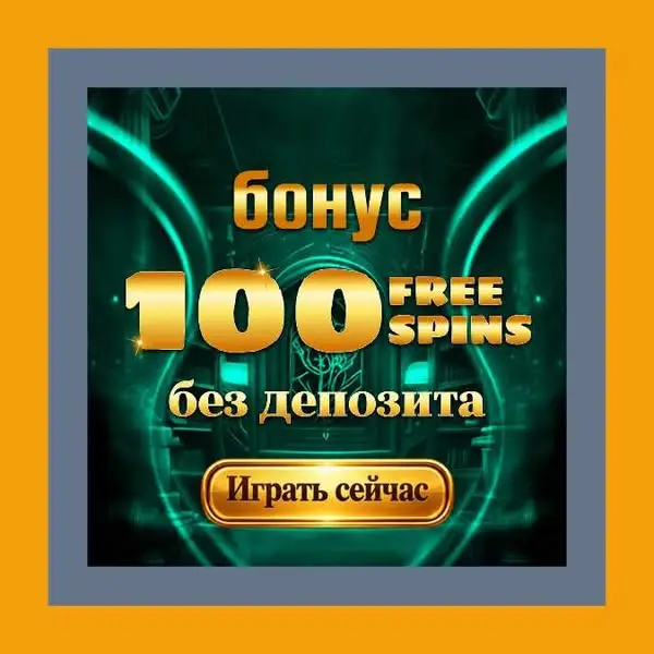 Кадр рекламы Harkins Filak Garzarella