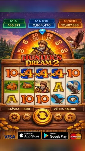 Кадр рекламы Cash Prize