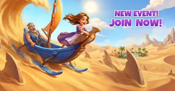 Кадр рекламы Farland Game