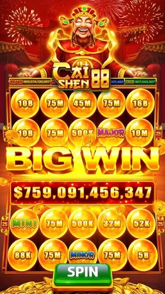 Кадр рекламы Big Winner