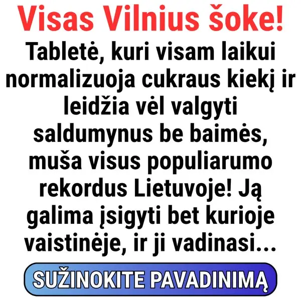 Кадр рекламы Dert medutr