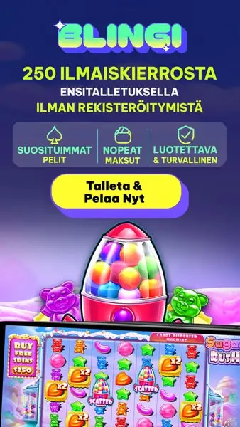 Кадр рекламы Fish Tech