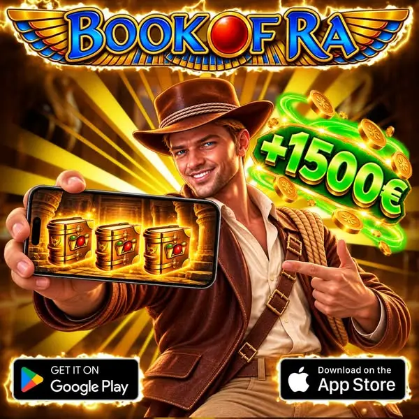 Кадр рекламы Mega Game