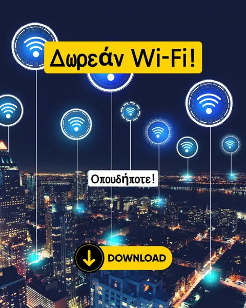 Кадр рекламы Bestest Apps