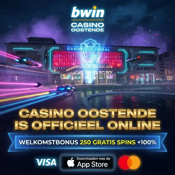 Кадр рекламы Be Online spellen