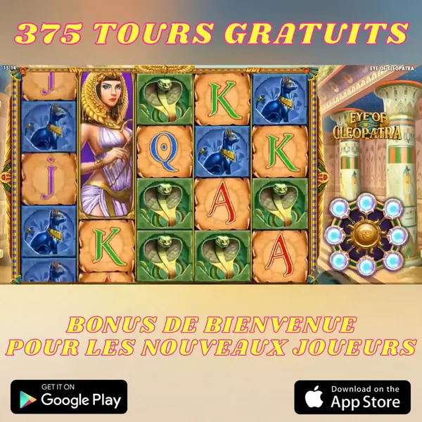 Кадр рекламы Top Be Game