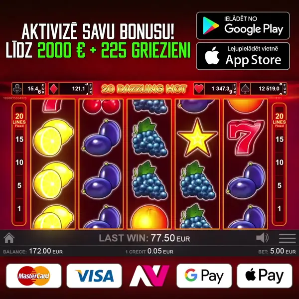 Кадр рекламы DD Games