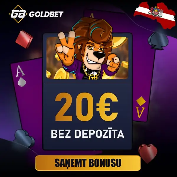 Кадр рекламы Mega Win