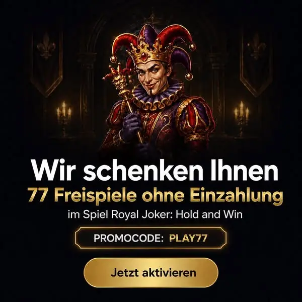 Кадр рекламы Lucky chance