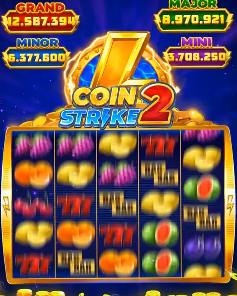 Кадр рекламы Blue Chip