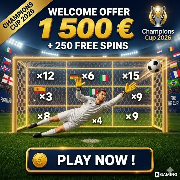 Кадр рекламы Online Game