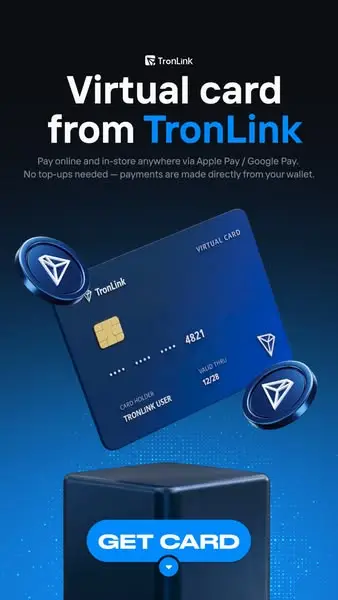 Кадр рекламы Hill 1