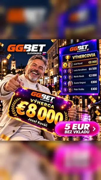 Кадр рекламы Aerdorariel