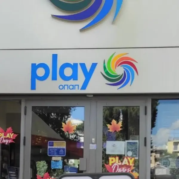 Кадр рекламы Play ОПАП