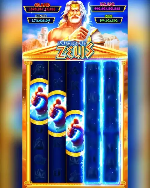 Кадр рекламы LuckyWave