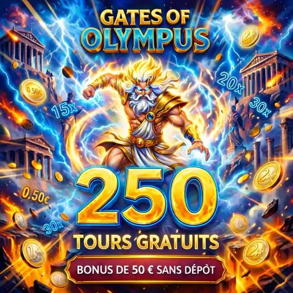 Кадр рекламы Play to Win