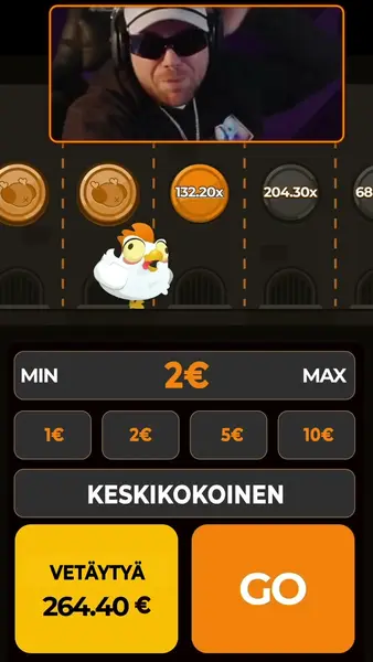 Кадр рекламы Chicken Champion