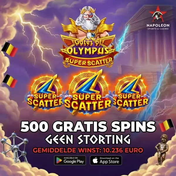 Кадр рекламы Belgische top slots