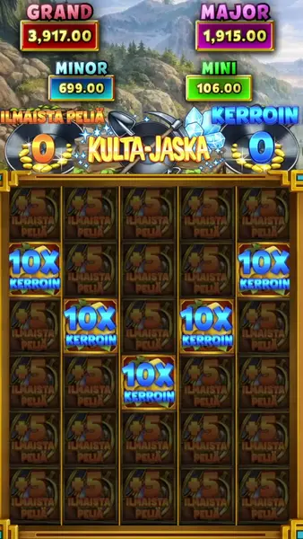 Кадр рекламы Daily List
