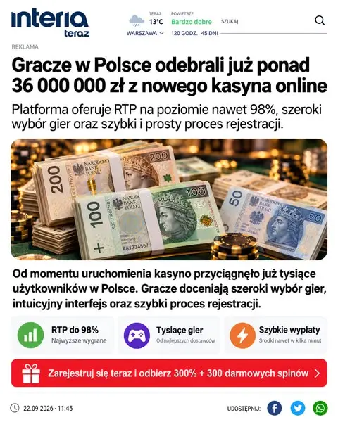 Кадр рекламы Hugripa Wifthasheld