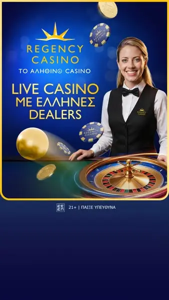 Кадр рекламы Regency Casino Online