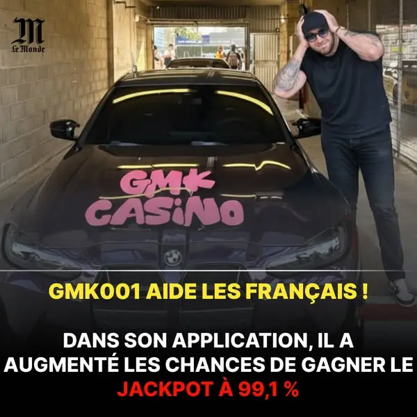 Кадр рекламы GMK Gambling