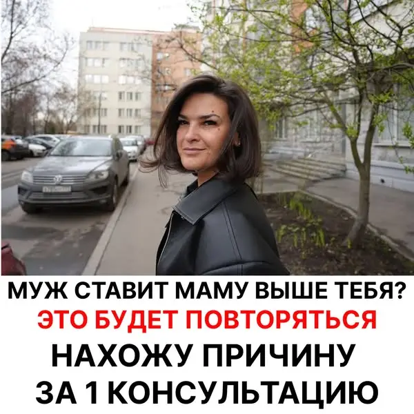 Кадр рекламы Bryce Niggebrugge Pettoruto