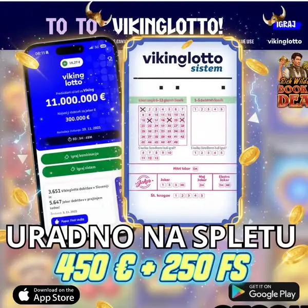 Кадр рекламы Lucky Coin
