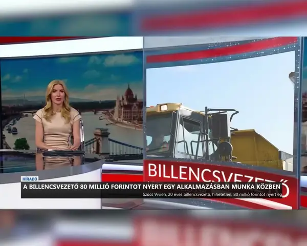 Кадр рекламы Annie McElwee Kelli